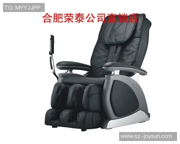 荣泰健身器材有限公司的品牌故事与市场表现
